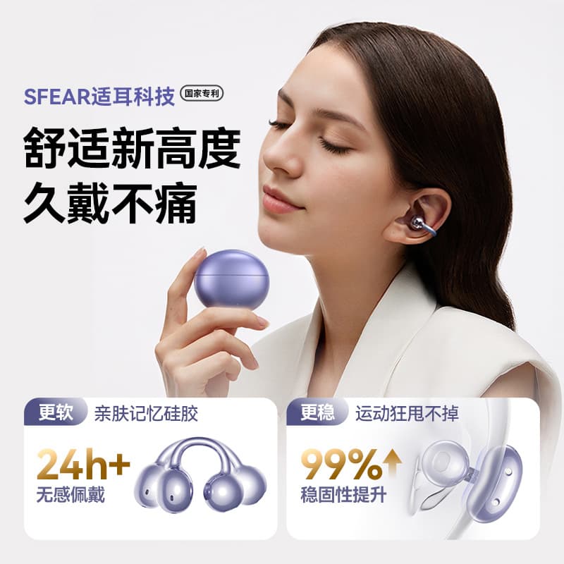 Headphones, elite extra-long ear clips, Germany, bluetooth, 2025 years 2