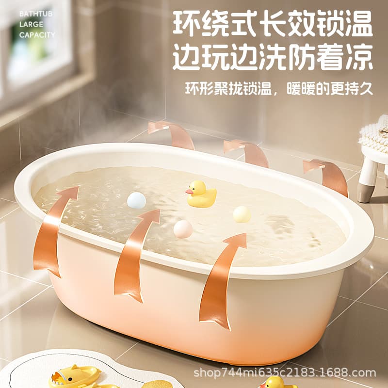 Extra large big tub for home use, plastic children's washbasin, duvet, increased thickness 2