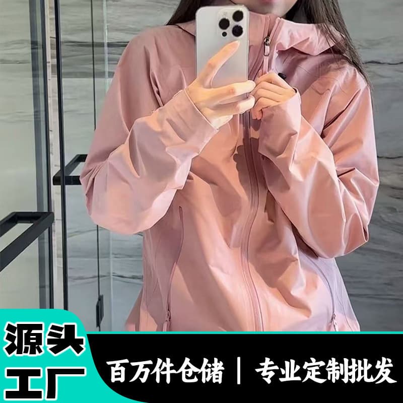 Quality travel waterproof windproof wear-resistant jacket 1