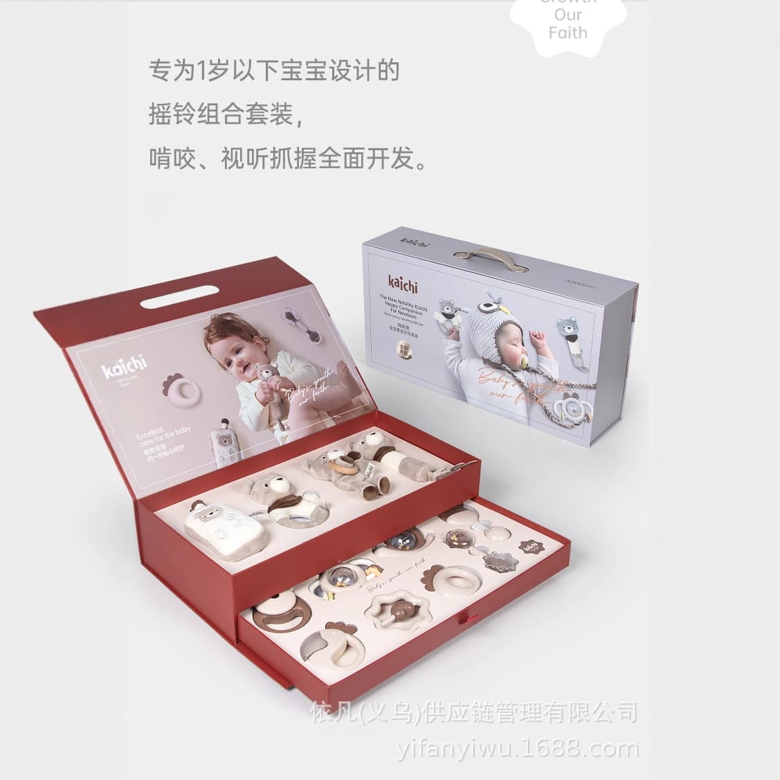 Appeases set for new born, children's gift box, beanbag, teether, toy, Birthday gift, 0-2 years 4