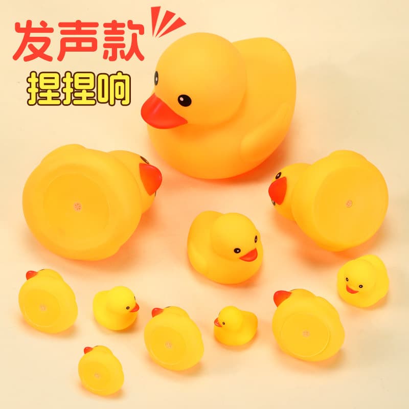 B.Duck, baby hygiene product for bath plastic, children's toy, swimming pool for amusement park play in water, anti-stress, duck 2