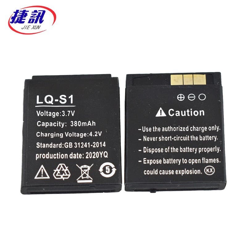 S1, bracelet, watch battery, lithium battery, S1, equipment, 7v, bluetooth 3