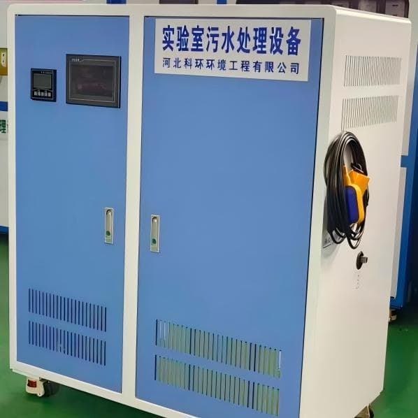 Self-priming small wastewater treatment device laboratory school laboratory sewage treatment equipment all-in-one machine 3