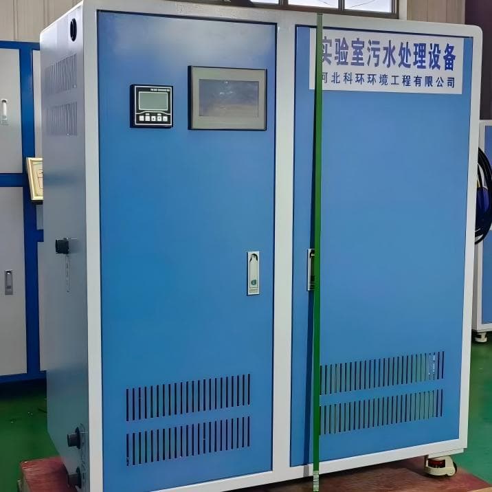 Self-priming small wastewater treatment device laboratory school laboratory sewage treatment equipment all-in-one machine 4