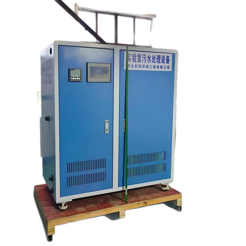 Self-priming small wastewater treatment device laboratory school laboratory sewage treatment equipment all-in-one machine 5