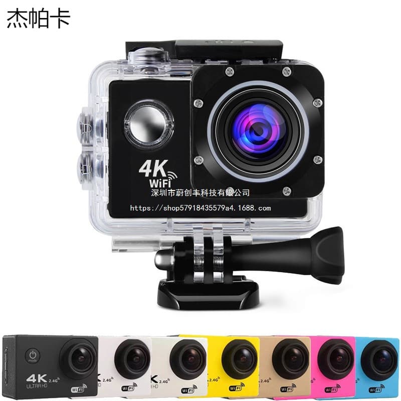 4K WiFi Action Camera Waterproof Dive Sports