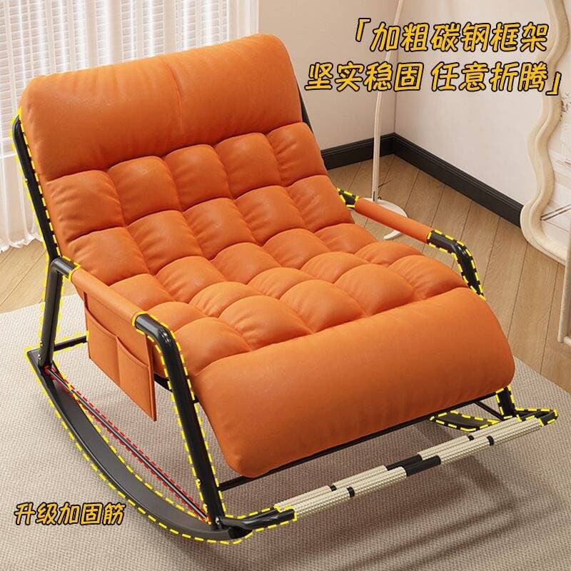 Baby rocker for adults at lunchtime, sofa for double for home use for sleep, new collection 2