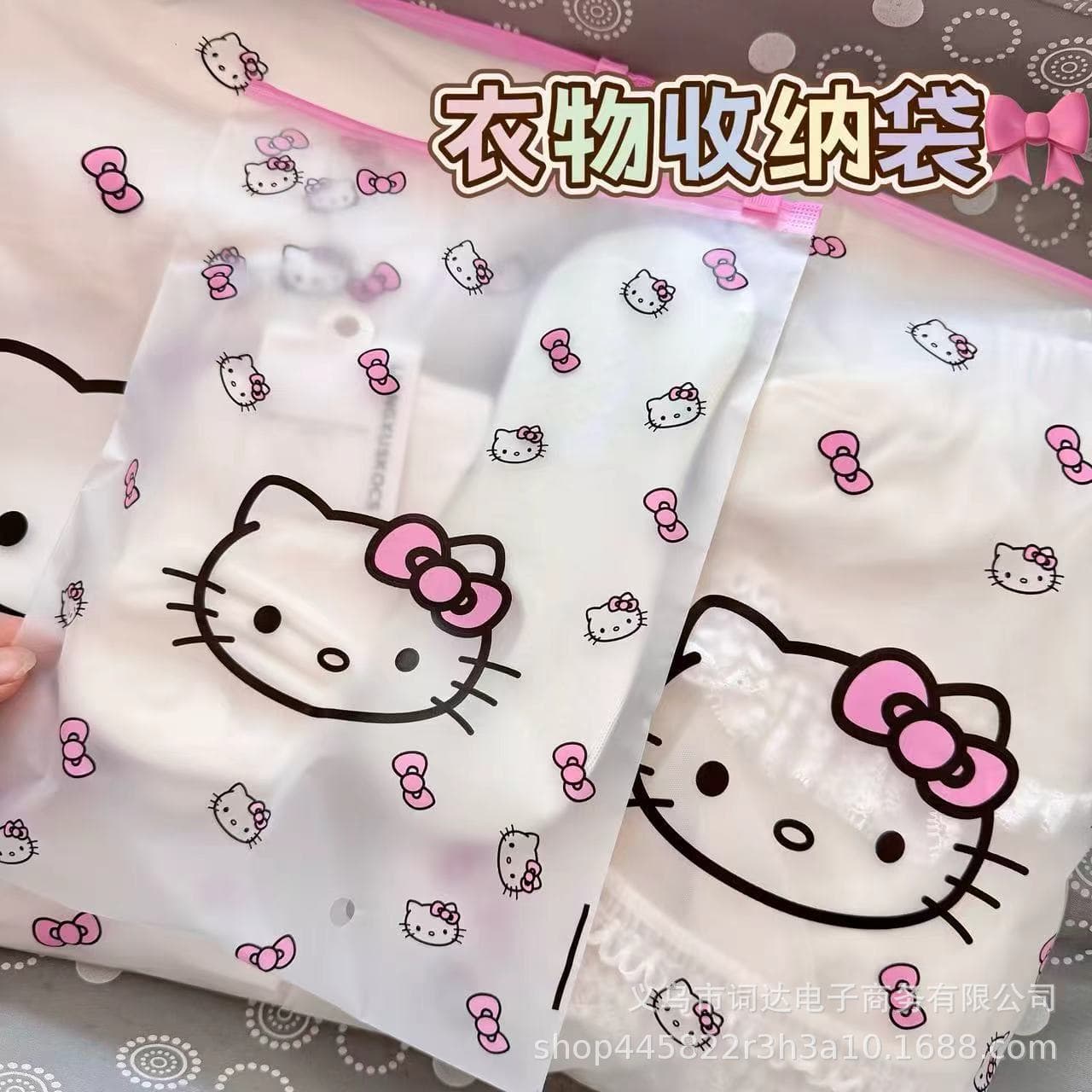 Hello kitty, storage bag for traveling, underwear, uniform, container, suitcase 1