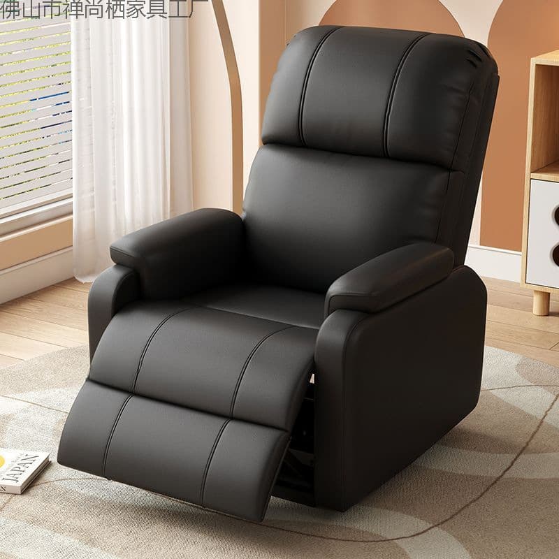 Space sofa, universal baby rocker for bedroom, electric laptop 2