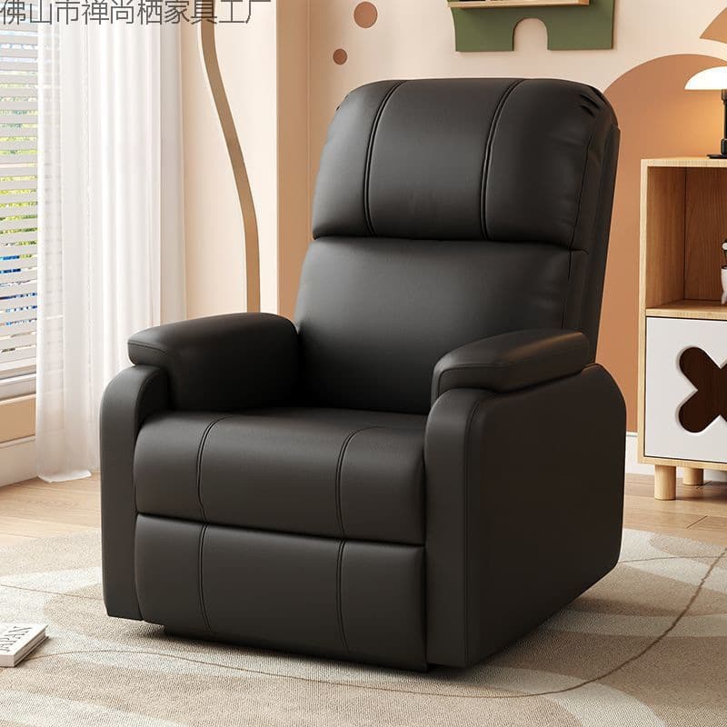 Space sofa, universal baby rocker for bedroom, electric laptop 4