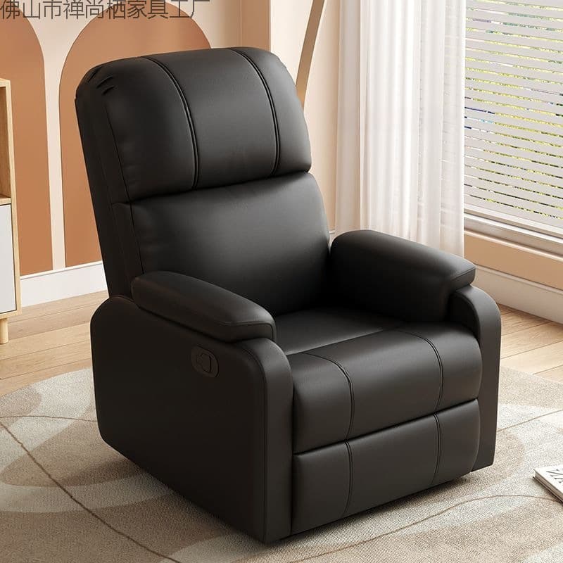 Space sofa, universal baby rocker for bedroom, electric laptop 1