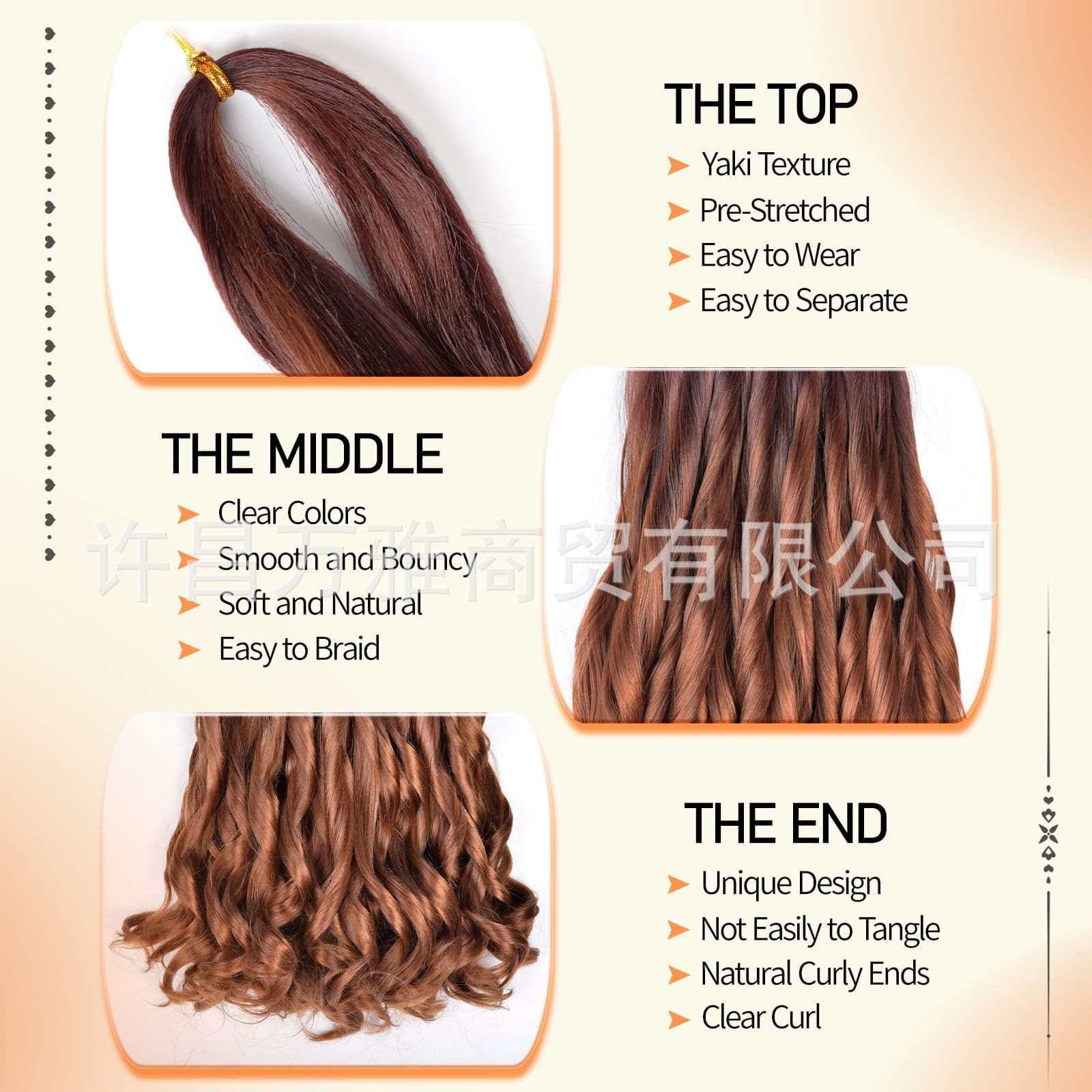 French Curl Braiding Hair - Pony Style Synthetic 4