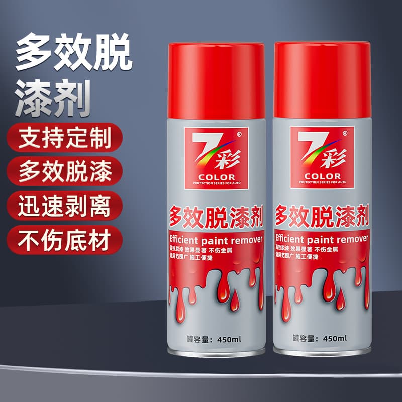 Degreases paint, plastic detergent, 450 ml 2