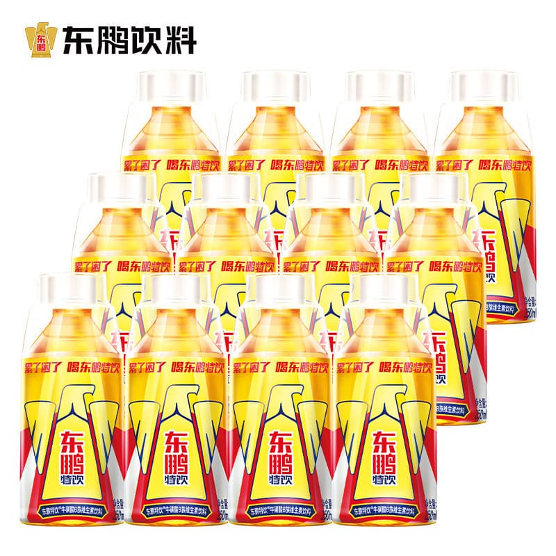 24 sports fitness energy bottle whole box drink 2l functional drink vitamin 50m500ml Dongpeng special drink 7