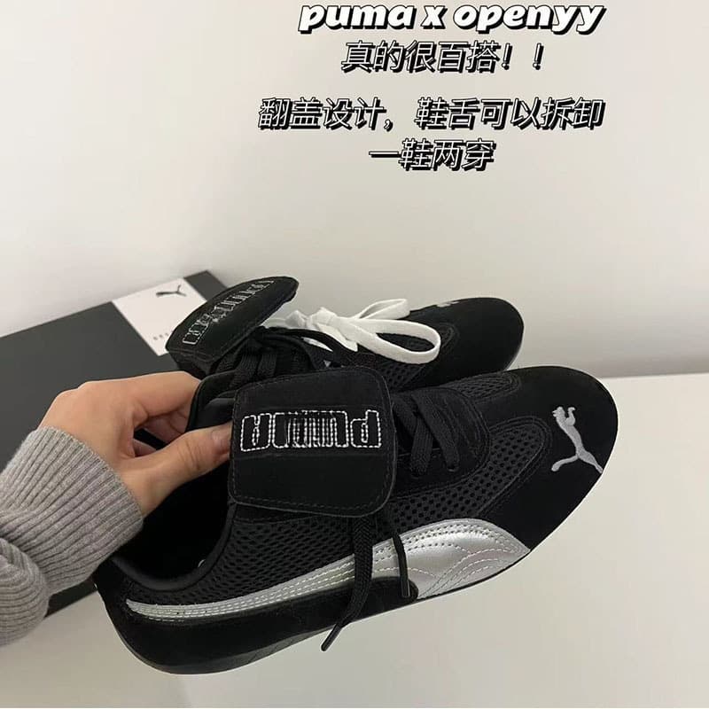 Racing car, retro non-slip wear-resistant GAT shoes, running sneakers for men and women for students 3