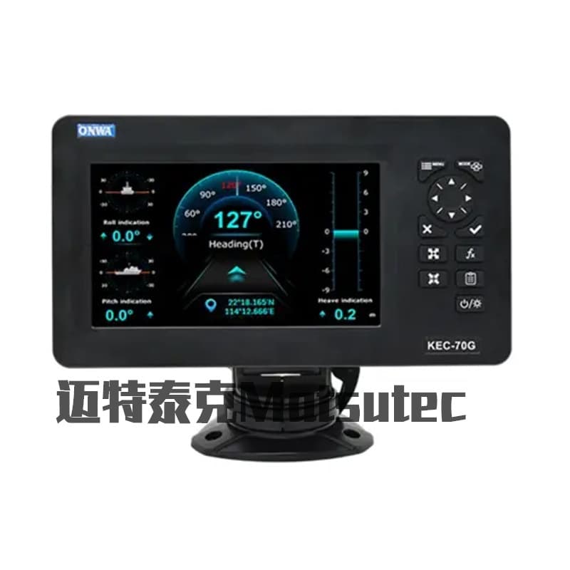 Hot Selling ONWA KEC-70G Digital Compass Boat Compass KEC-70G Electronic Fluxgate Compass 1
