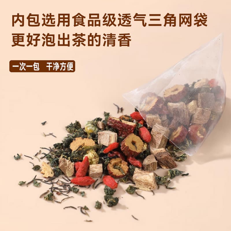 Pueraria Polygonatum, Eucommia Eucommia Male Flower Tea, Men's Nourishing Health Combination Tea, Men's Tea Source Factory Wholesale 3