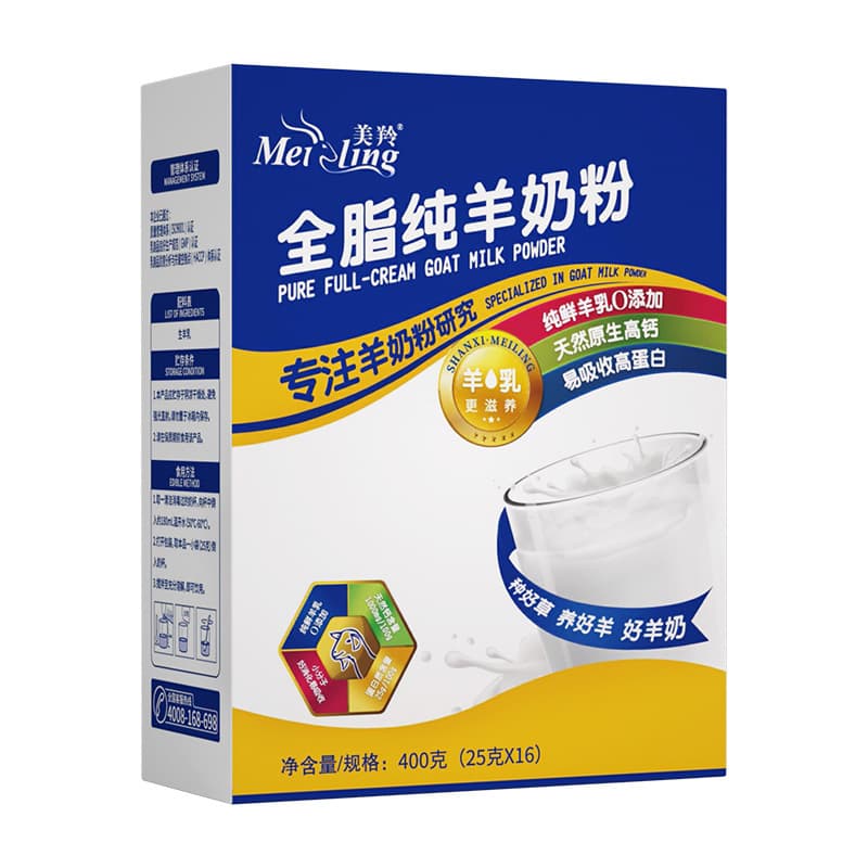 Pure Full-Fat Goat Milk Powder 400g - Adult 4