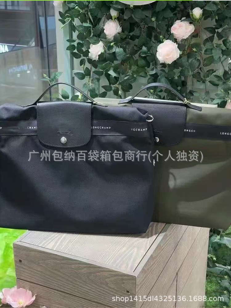 Regenerated nylon laptop, purse, one-shoulder bag for documents, business version 2