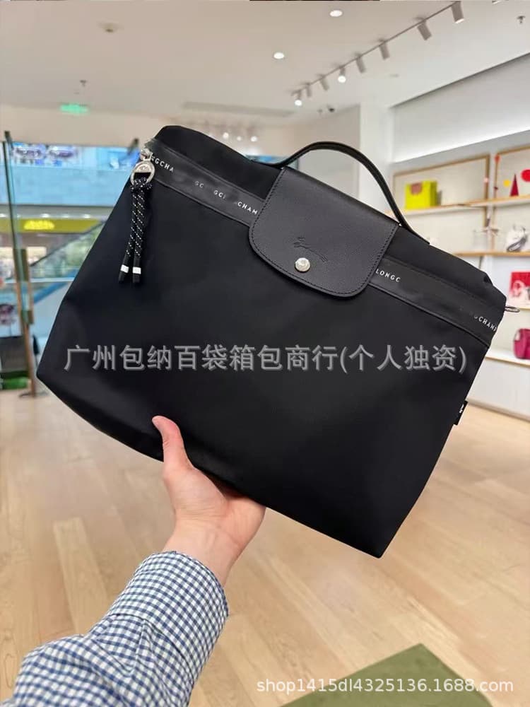 Regenerated nylon laptop, purse, one-shoulder bag for documents, business version 1