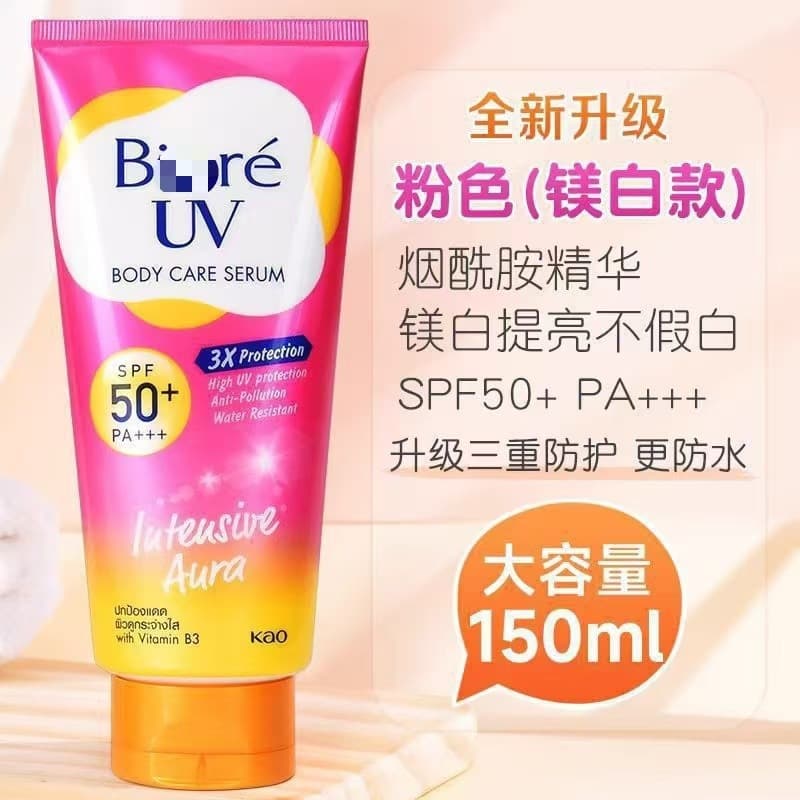 (Cross-border trading), moisturizing capacious sun protection cream full body for face, Thailand 4