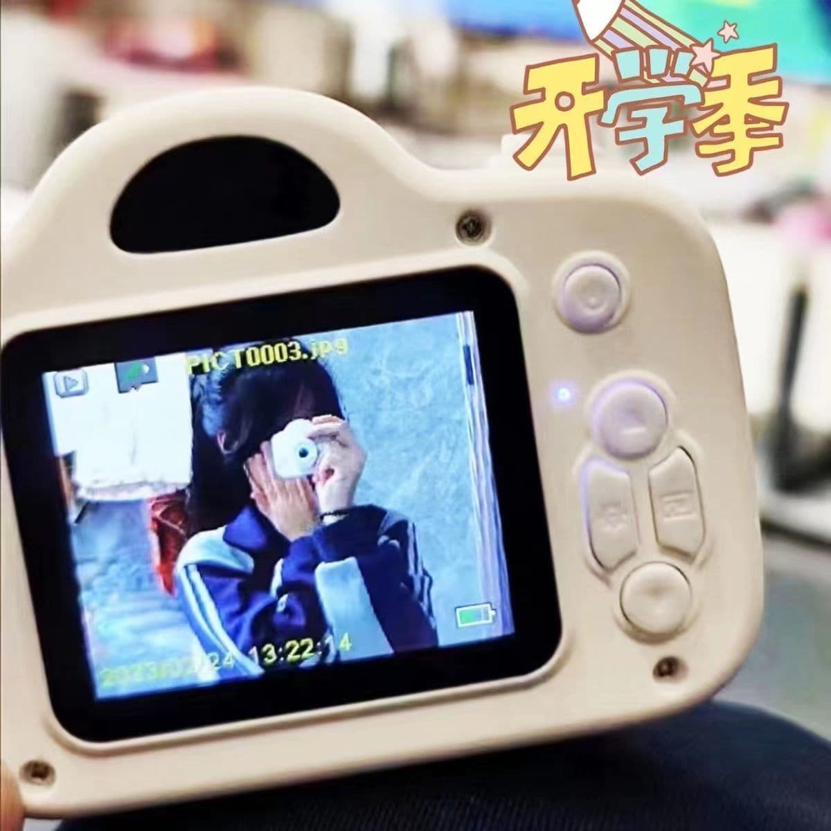 Digital camera, photo, small mobile phone 3