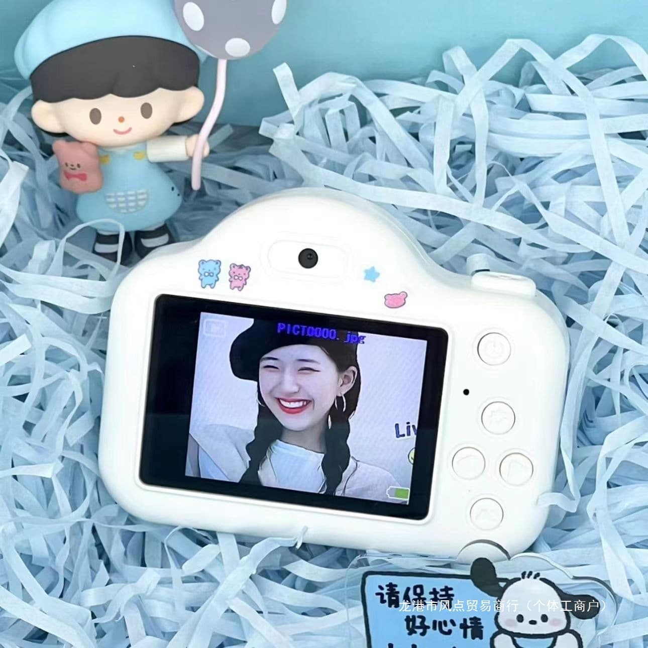 Digital camera, photo, small mobile phone