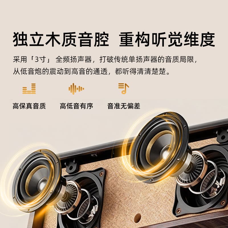 Retro tape CD player Bluetooth speaker Harman-level sound quality independent sound chamber high-power home atmosphere ornaments 3