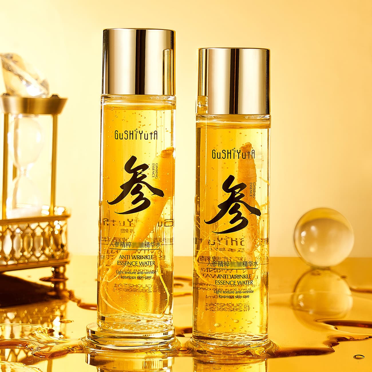 Ginseng Medical Face Essence Skincare 2