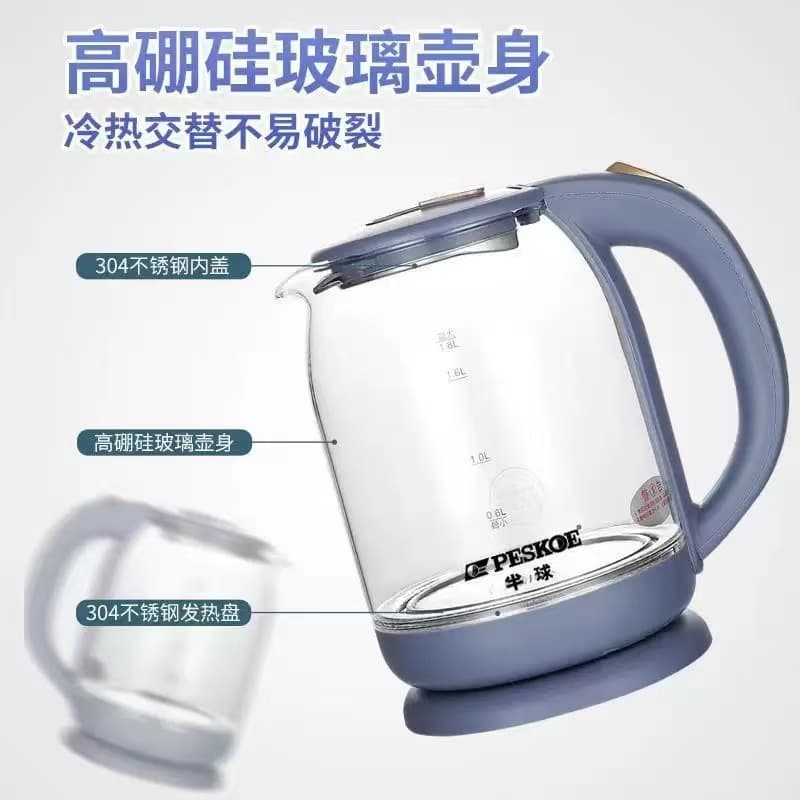 Zhengbanqiu Glass Thermos Teapot 4