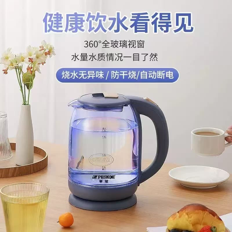 Zhengbanqiu Glass Thermos Teapot