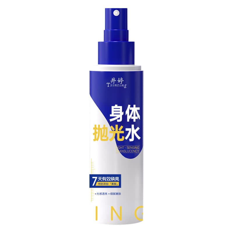 Jingting Polishing Cloth Brightening Spray 5
