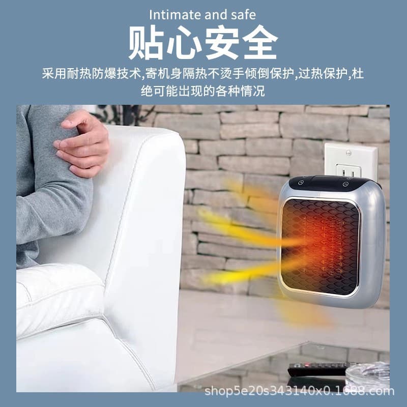 Cross-border new home heater square mini heater home small wall-mounted heater office heater 3