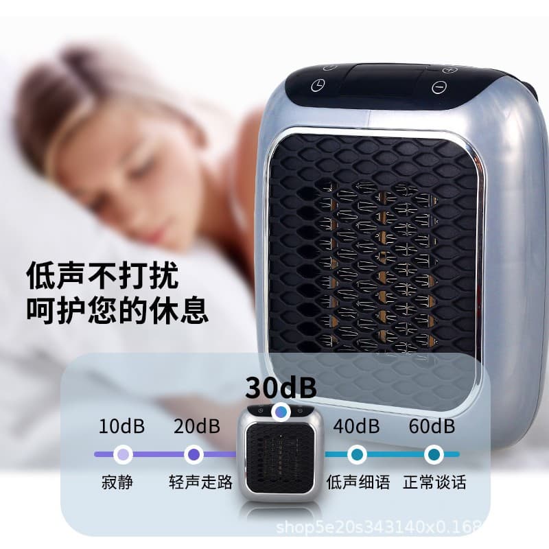 Cross-border new home heater square mini heater home small wall-mounted heater office heater 4