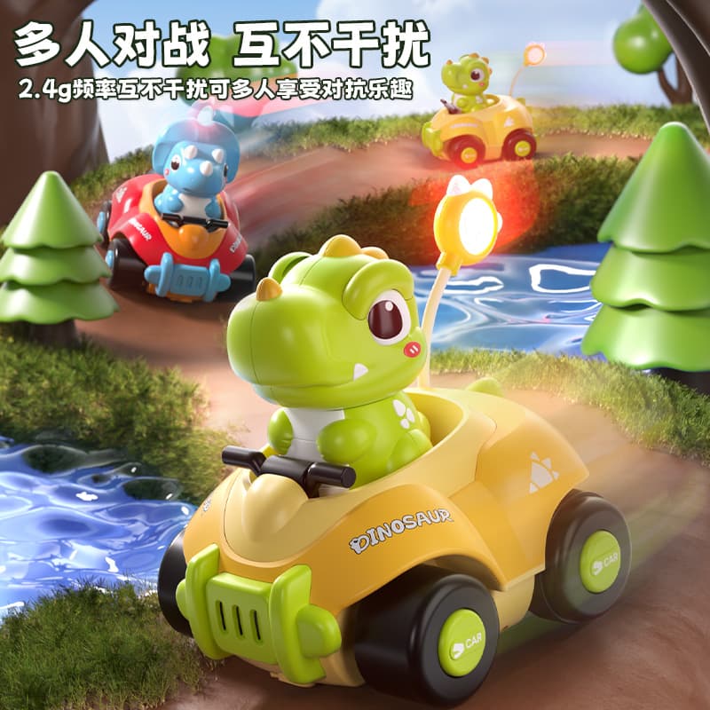 Dinosaur, transport, children's toy car for boys and girls, electric electric car, remote control, Birthday gift, 3-6 years 4