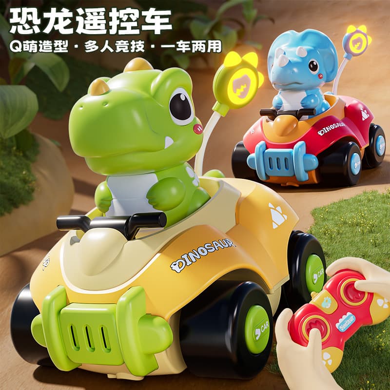 Dinosaur, transport, children's toy car for boys and girls, electric electric car, remote control, Birthday gift, 3-6 years