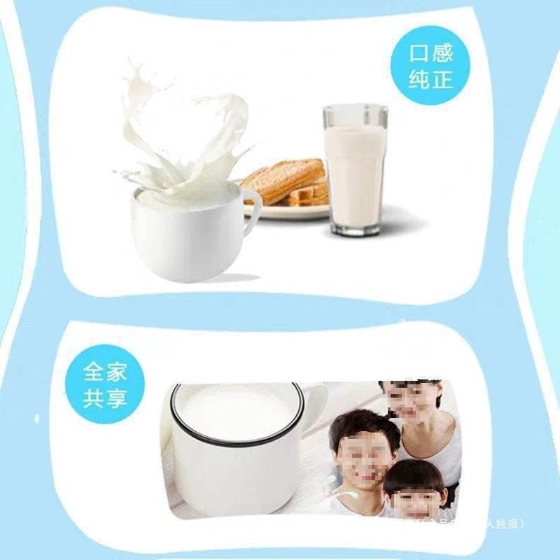 Milk powder for pregnant, doll for adults, 350G, for middle age, nutrition 4