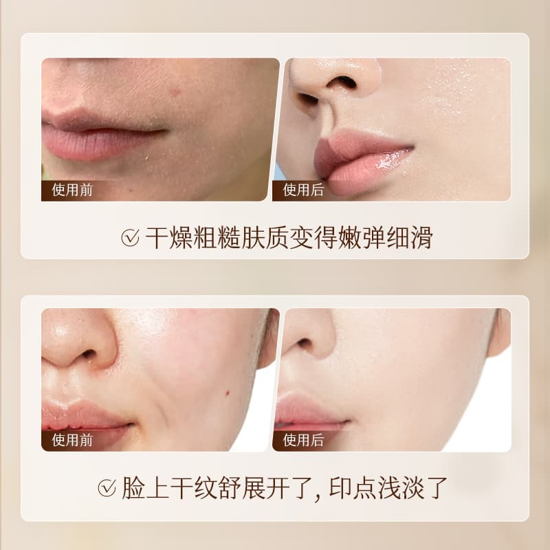Essence contains rose for face, oil, moisturizing brightening smoothing massager, anti-wrinkle 4