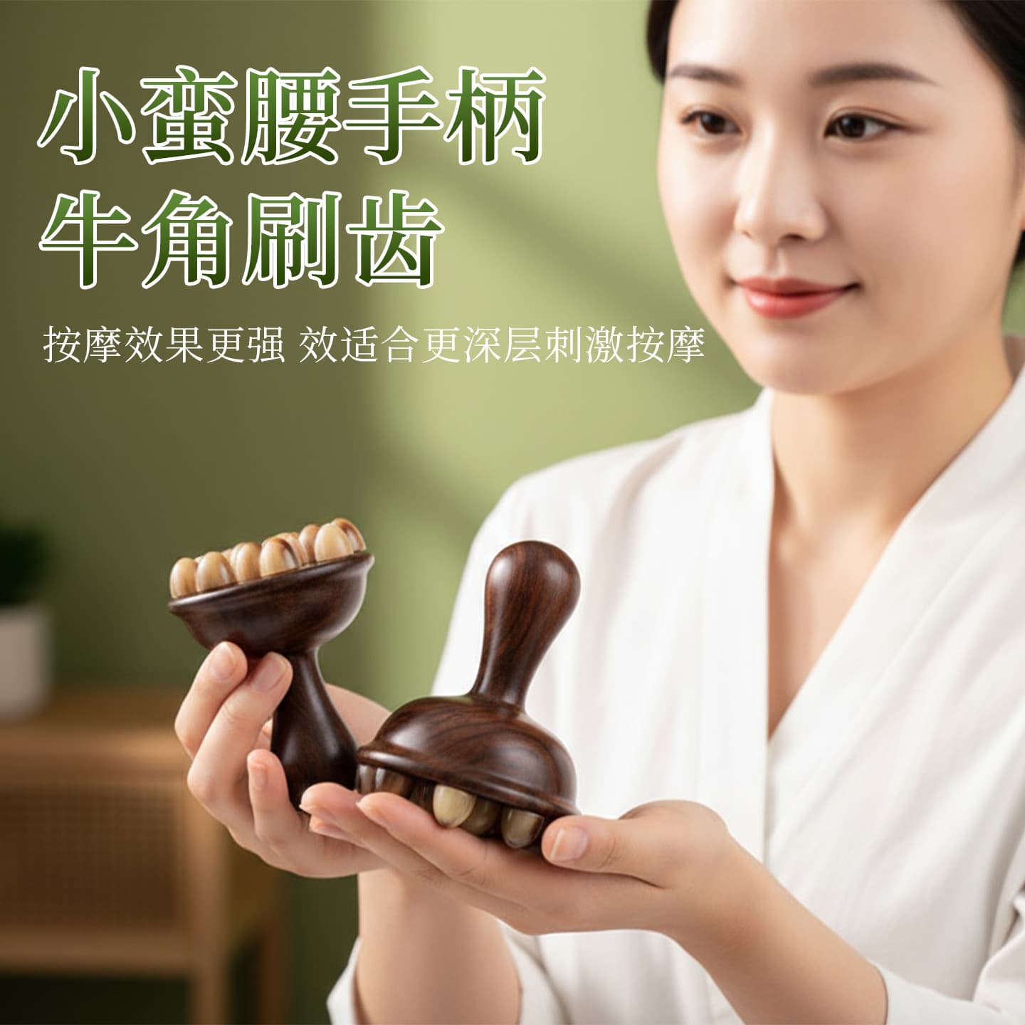 (Cross-border trading), (Wholesale), massager ebony full body 2
