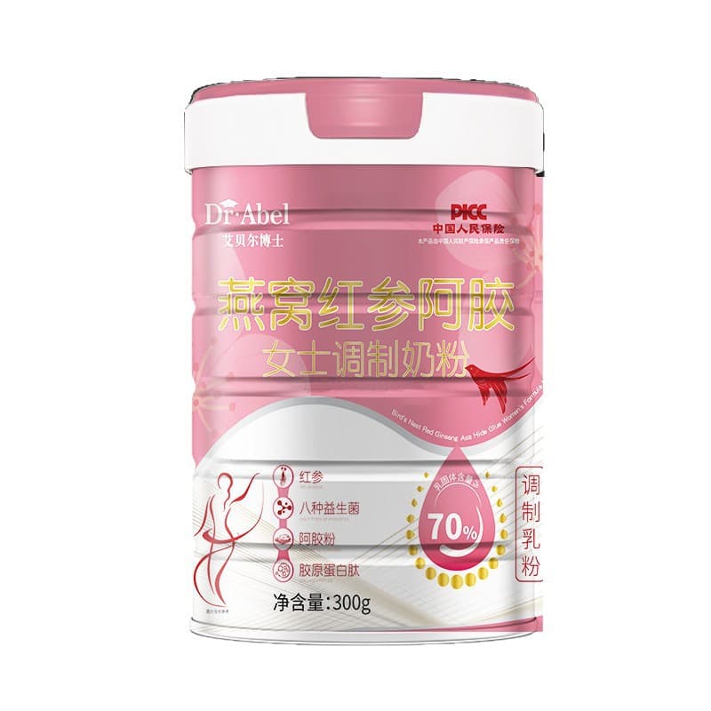 Women's milk powder, bird's nest, red ginseng and donkey hide gelatin, women's milk powder, customized wholesale milk powder, milk powder 5