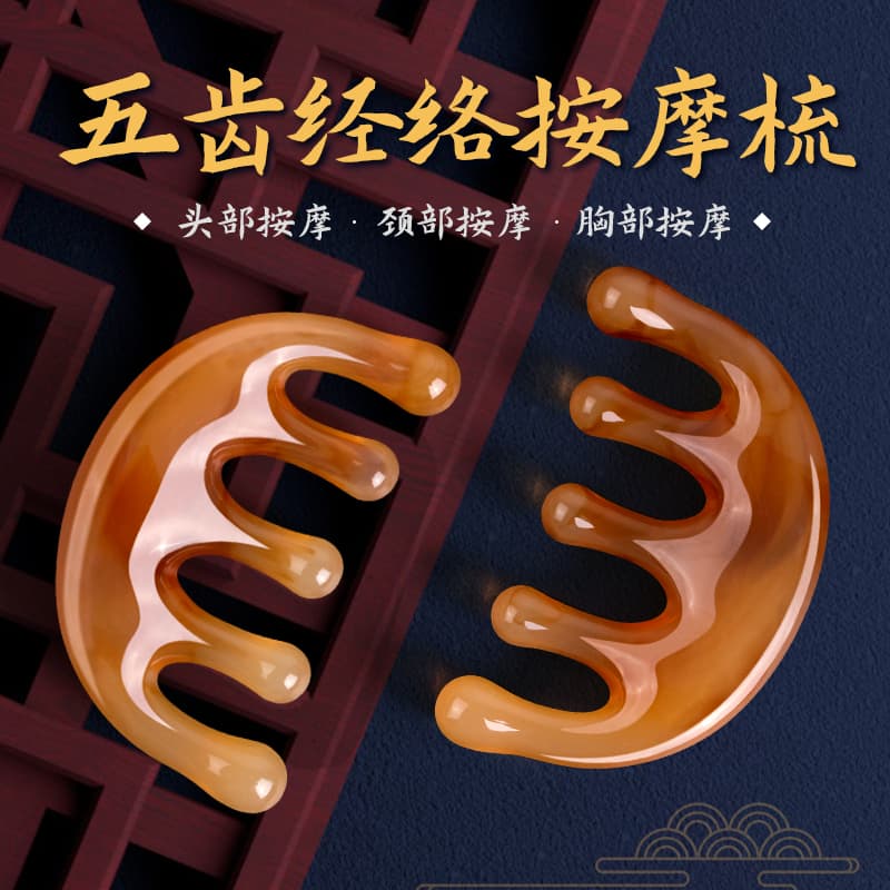 Wooden brush, massager for men and women for scalp sandalwood 1