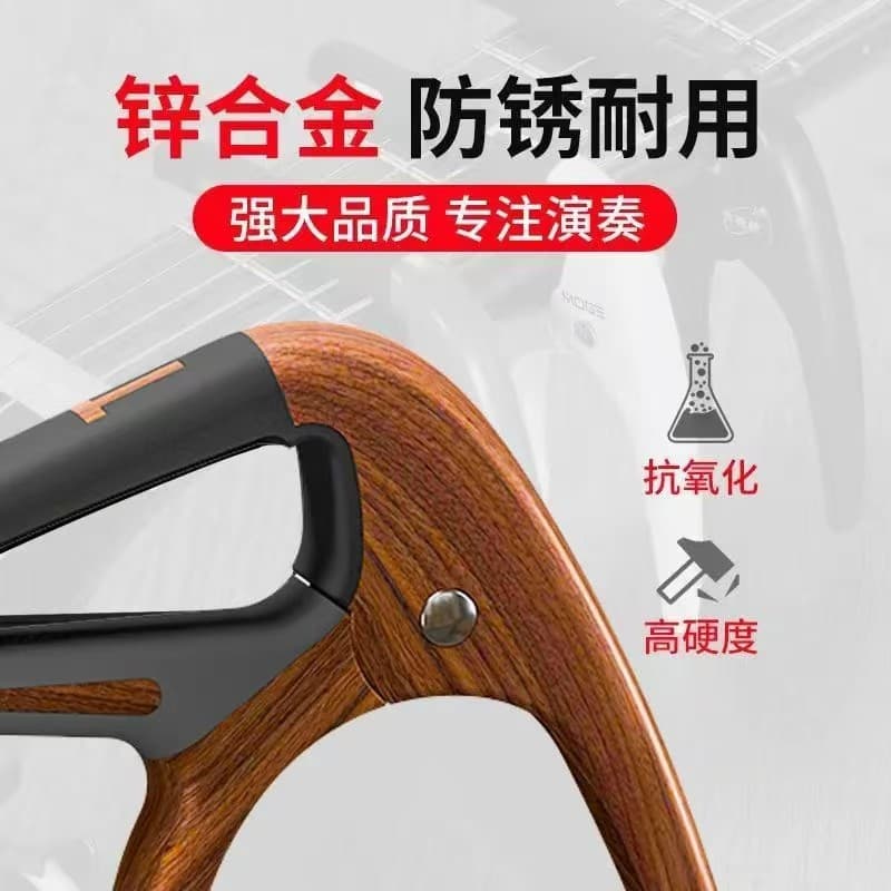 Guitar Capo Zinc Alloy Bird Design 4
