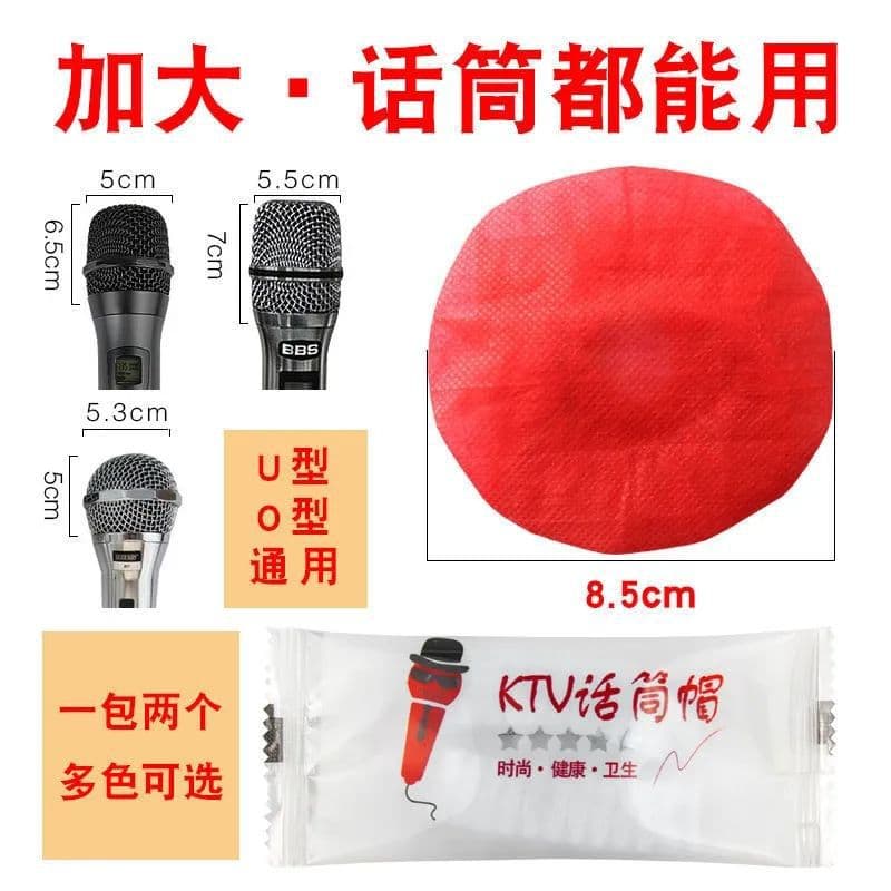 Microphone, eating bib non-woven cloth, protecting mask, for karaoke bars 3