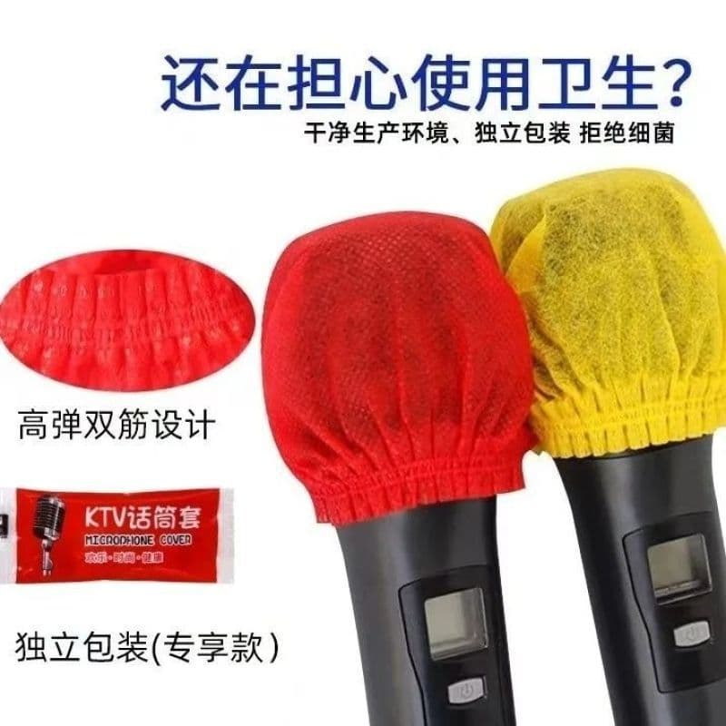Microphone, eating bib non-woven cloth, protecting mask, for karaoke bars 4