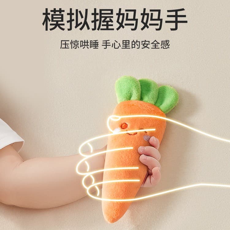 Carrot appeases safe doll for sleep, toy for new born 3