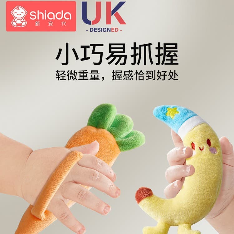 Carrot appeases safe doll for sleep, toy for new born 4