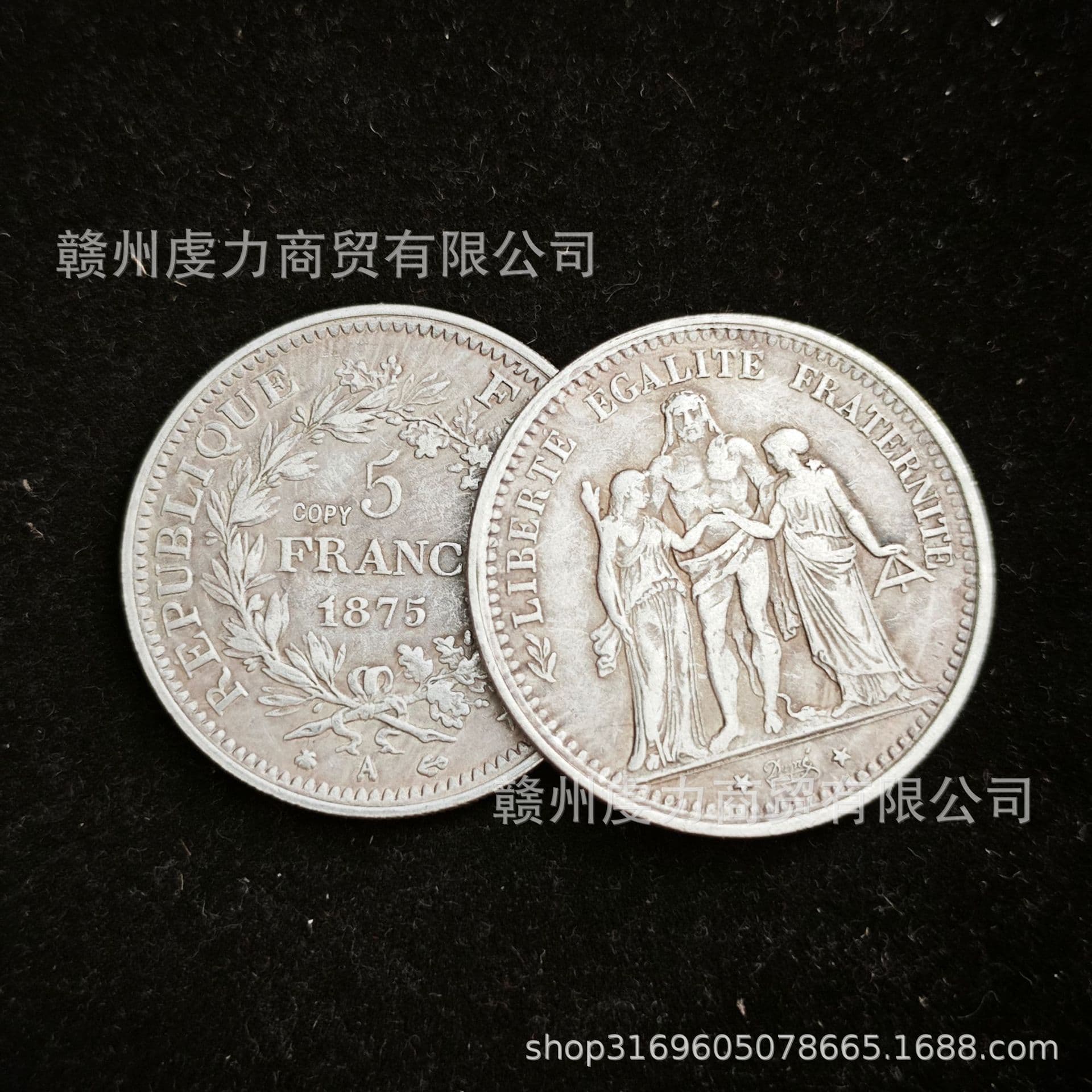 1875 imitation commemorative coin, collectible art piece, ideal holiday gift for friends and family 4