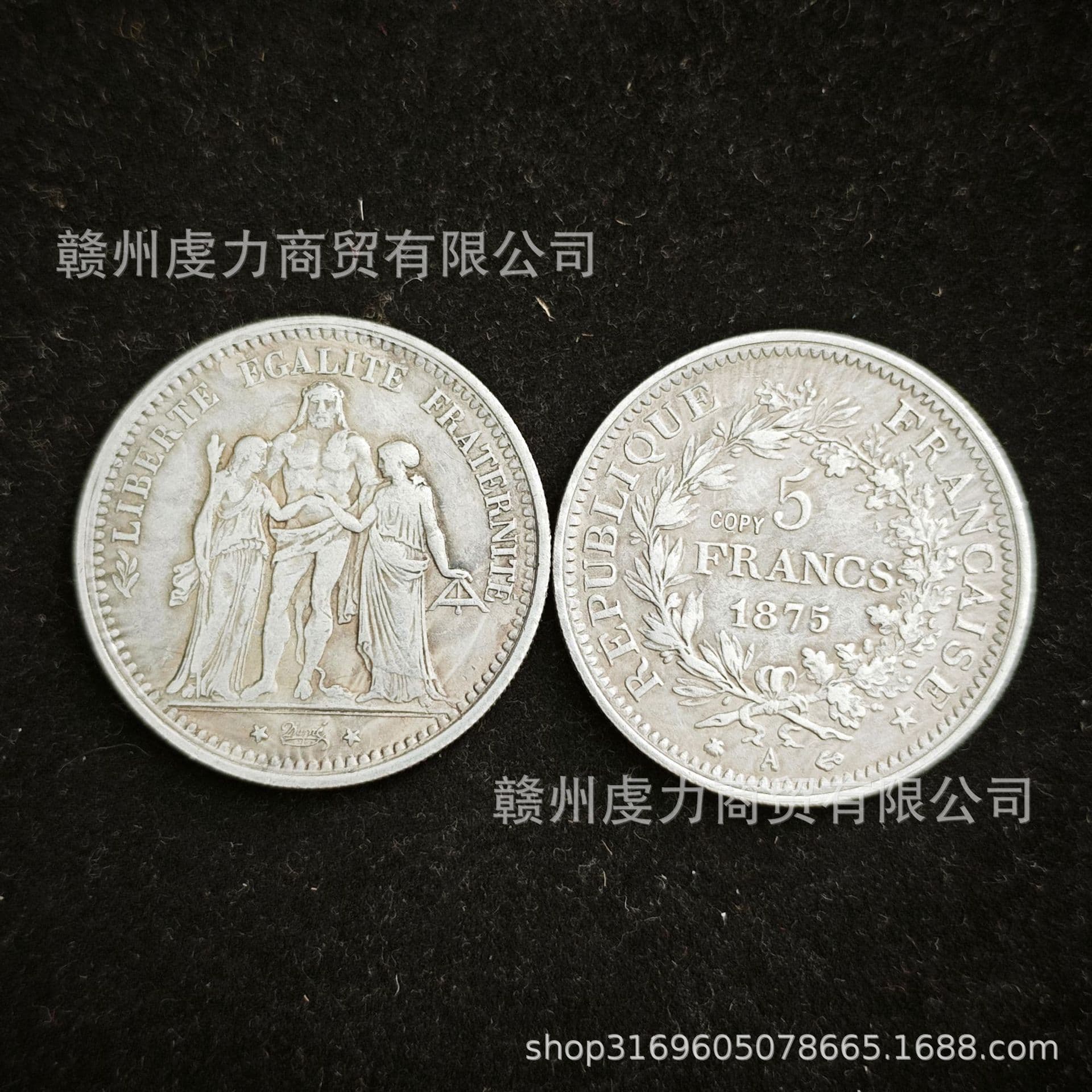1875 imitation commemorative coin, collectible art piece, ideal holiday gift for friends and family 1
