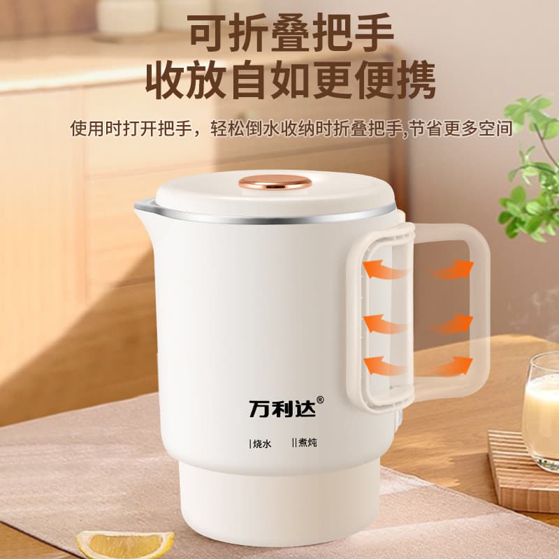 Handheld home foldable teapot for traveling, keeps constant temperature 3