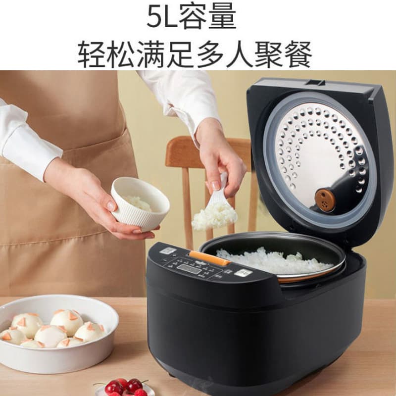 Rice cooker home intelligent appointment for rice cooker one -click fast cooking multifunctional pot non -stick pot large capacity 5L 3